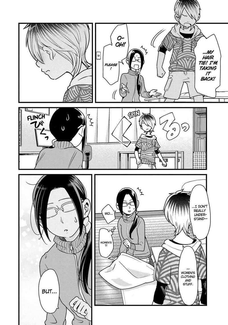 Yankee Shota To Otaku Onee San 26 15