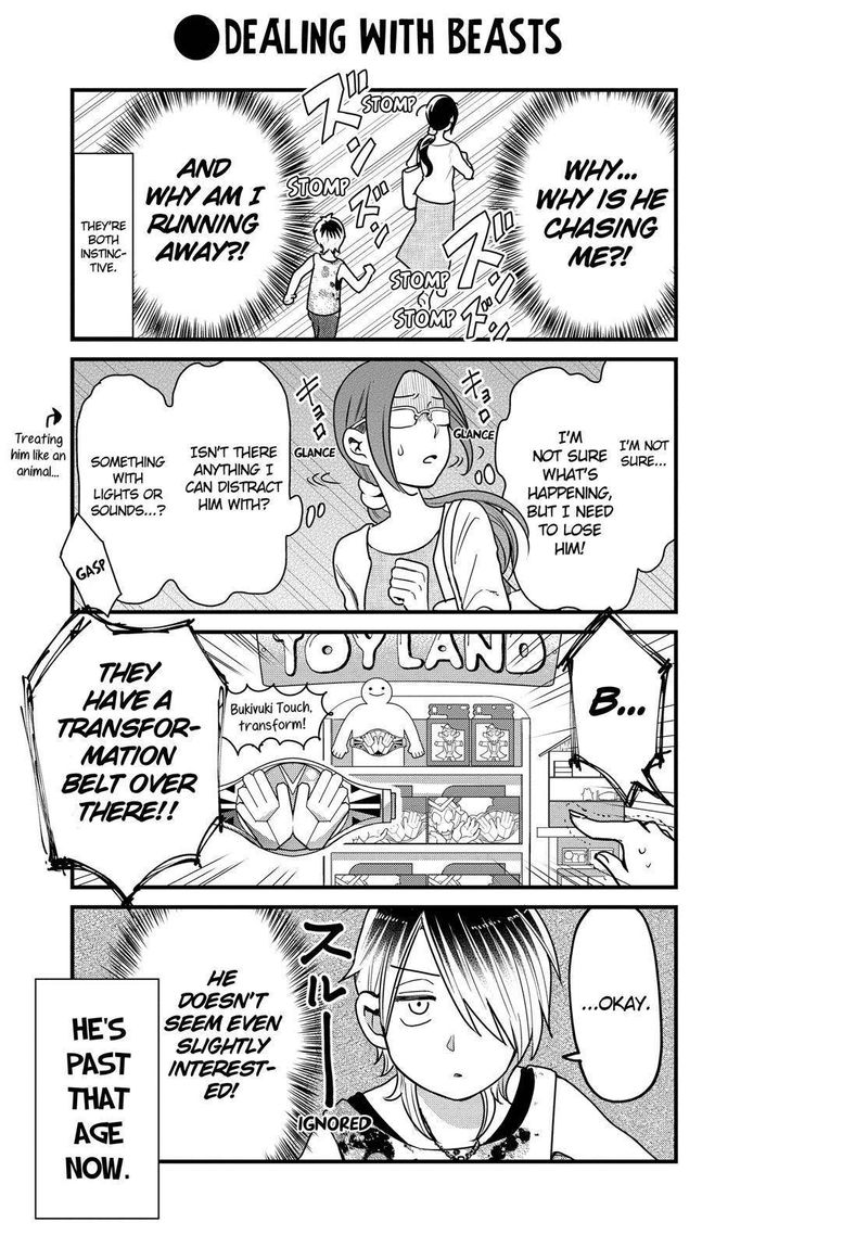 Yankee Shota To Otaku Onee San 27 11