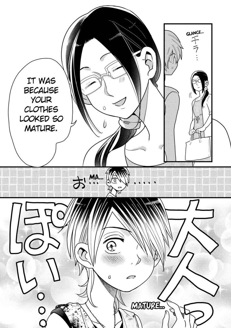 Yankee Shota To Otaku Onee San 27 18