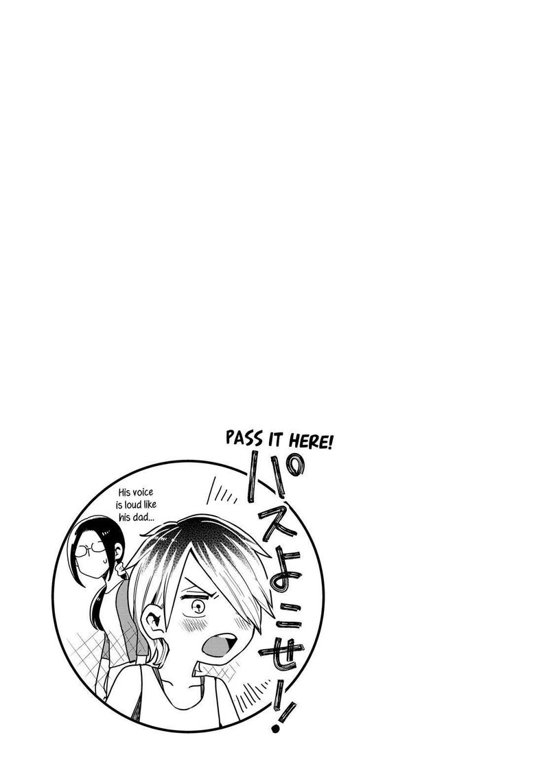 Yankee Shota To Otaku Onee San 27 20