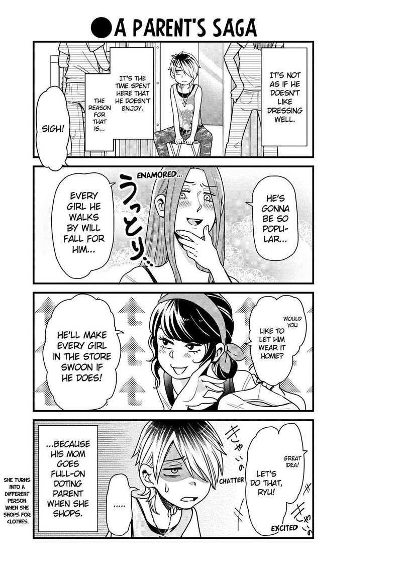 Yankee Shota To Otaku Onee San 27 3