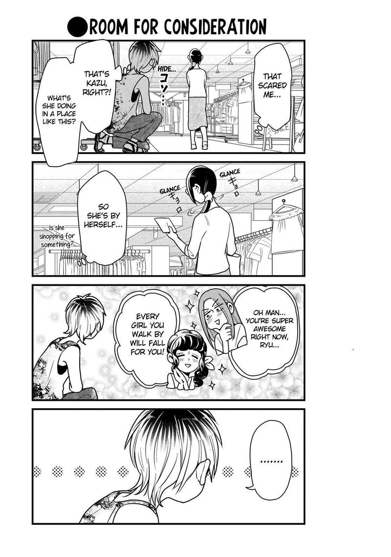 Yankee Shota To Otaku Onee San 27 5