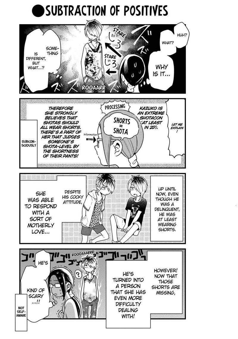 Yankee Shota To Otaku Onee San 27 9