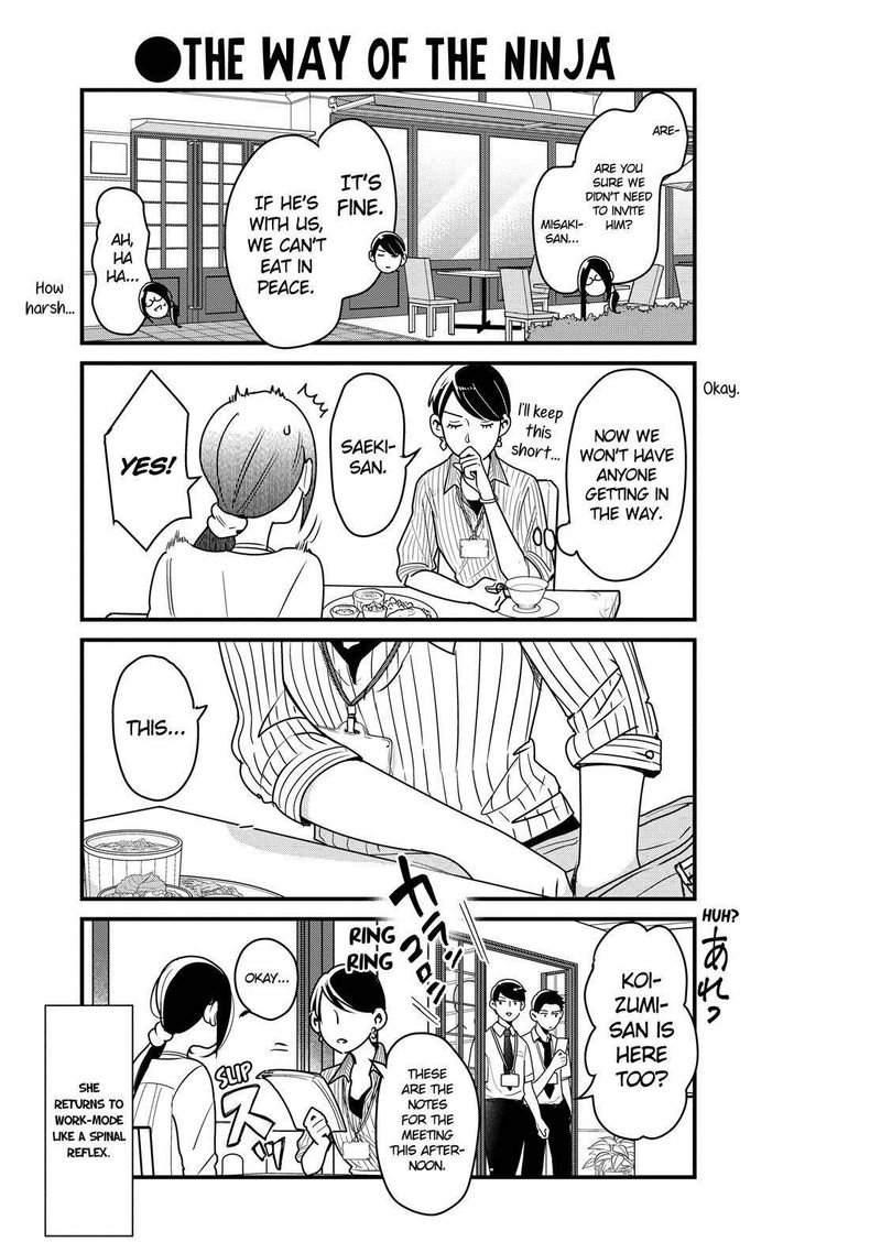 Yankee Shota To Otaku Onee San 28 10