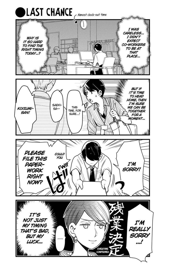 Yankee Shota To Otaku Onee San 28 11