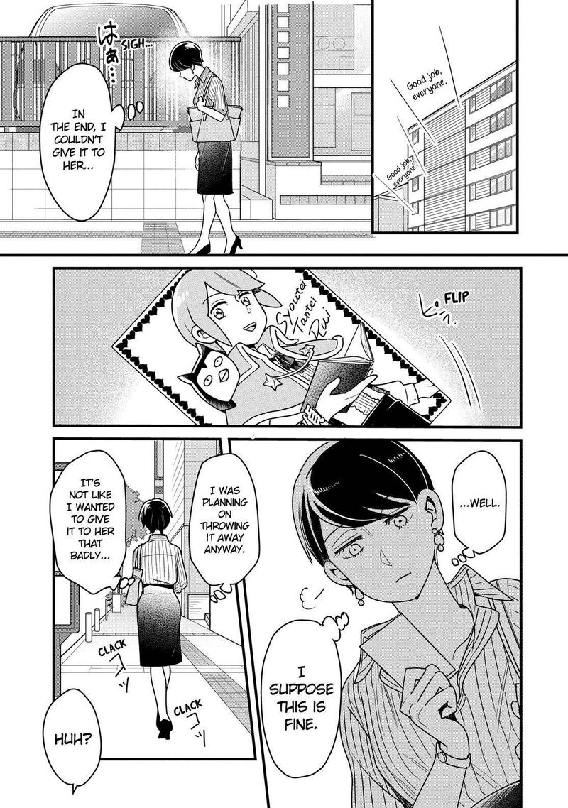 Yankee Shota To Otaku Onee San 28 12