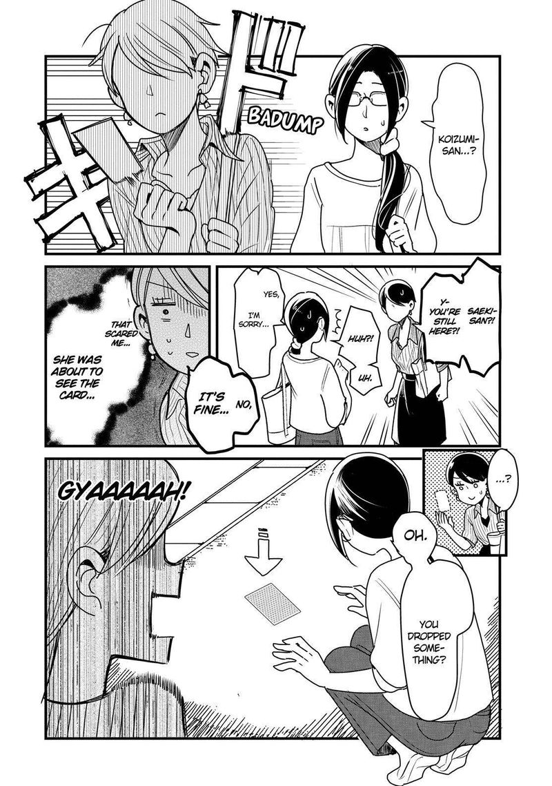 Yankee Shota To Otaku Onee San 28 13