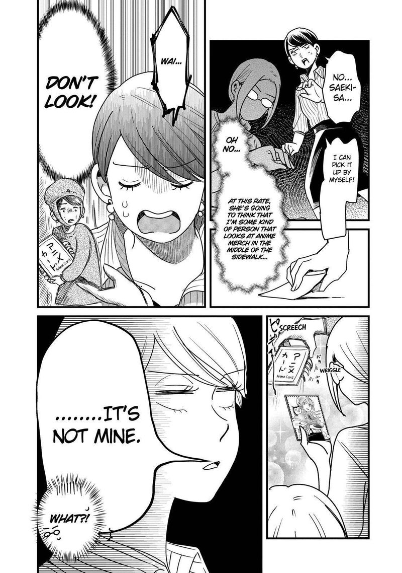 Yankee Shota To Otaku Onee San 28 14