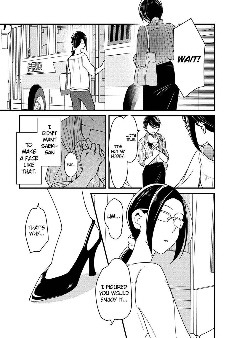 Yankee Shota To Otaku Onee San 28 17