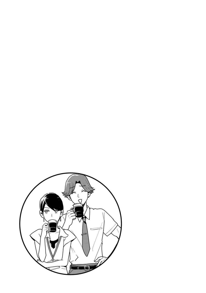 Yankee Shota To Otaku Onee San 28 22