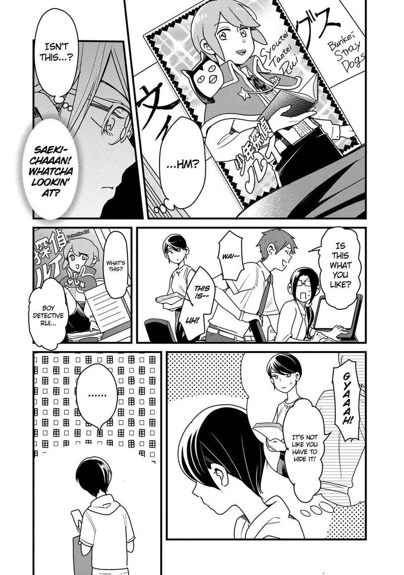 Yankee Shota To Otaku Onee San 28 3