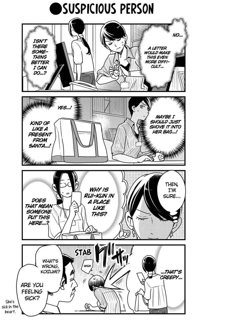Yankee Shota To Otaku Onee San 28 8