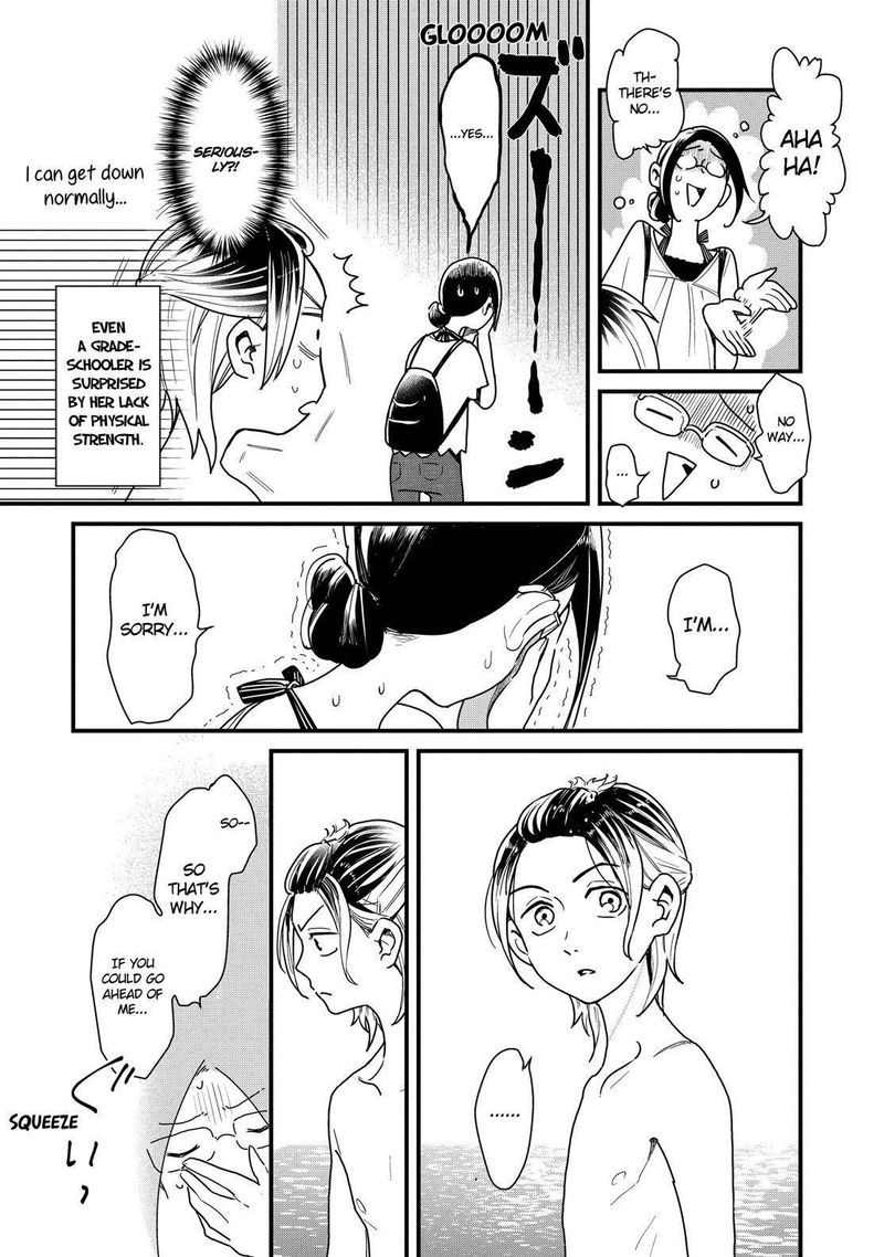 Yankee Shota To Otaku Onee San 29 15