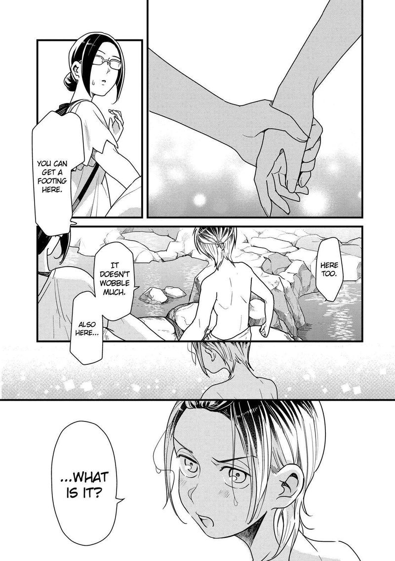 Yankee Shota To Otaku Onee San 29 16