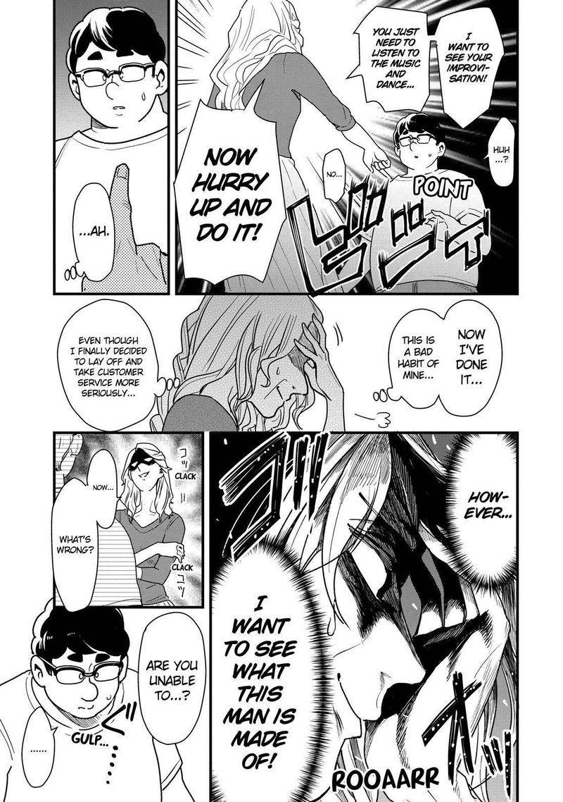 Yankee Shota To Otaku Onee San 29e 12