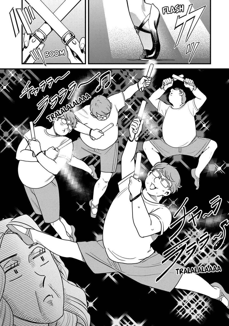 Yankee Shota To Otaku Onee San 29e 14