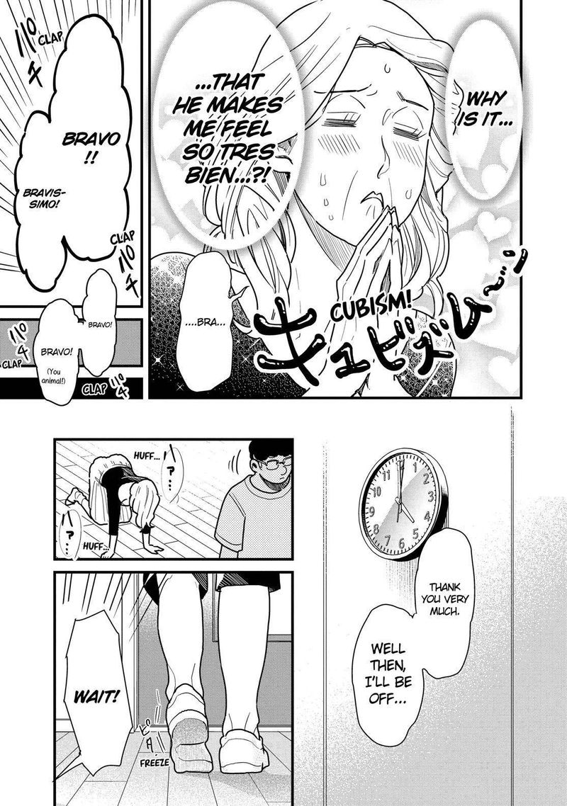 Yankee Shota To Otaku Onee San 29e 16