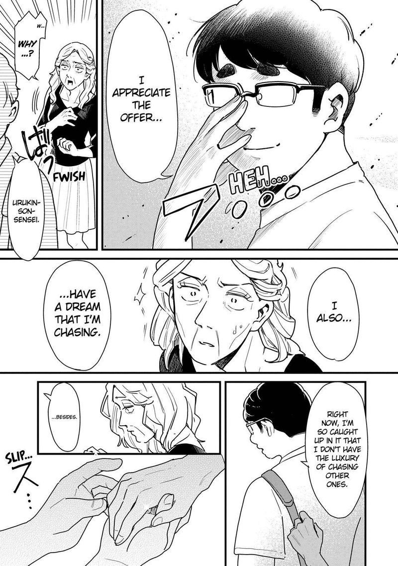 Yankee Shota To Otaku Onee San 29e 18
