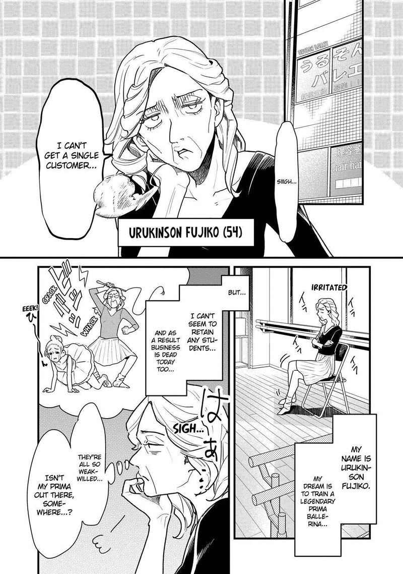 Yankee Shota To Otaku Onee San 29e 2