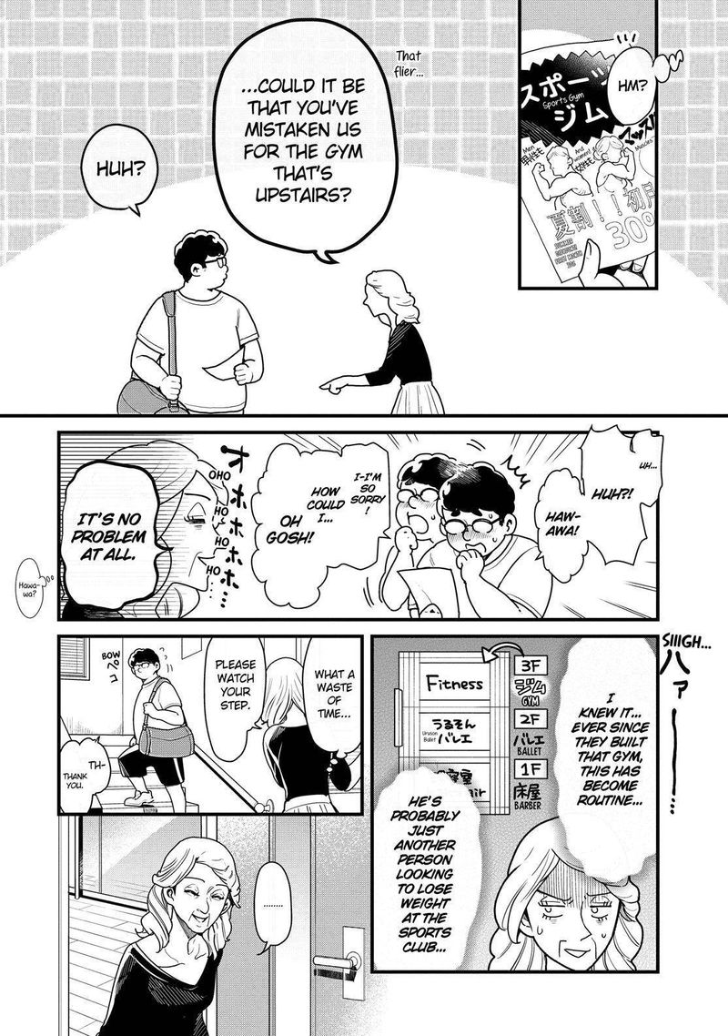 Yankee Shota To Otaku Onee San 29e 5