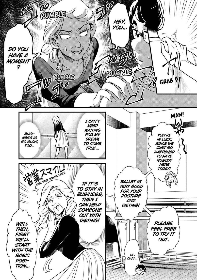Yankee Shota To Otaku Onee San 29e 6