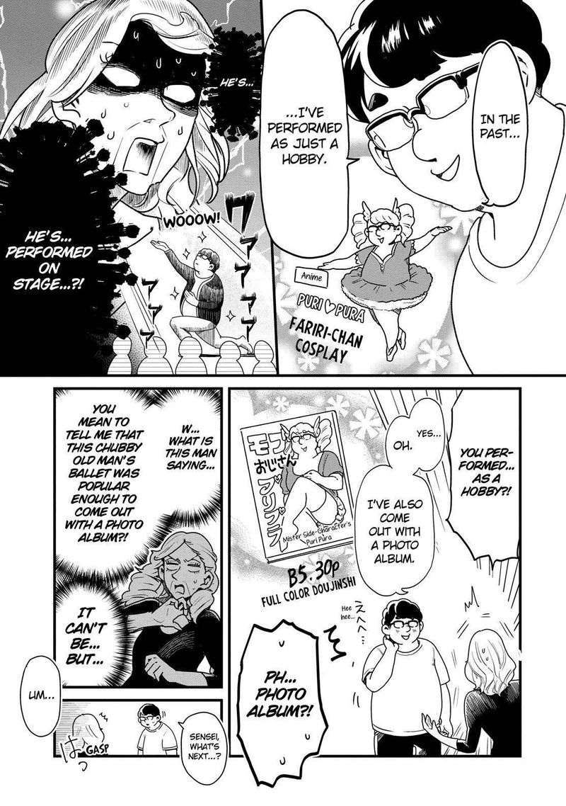 Yankee Shota To Otaku Onee San 29e 8