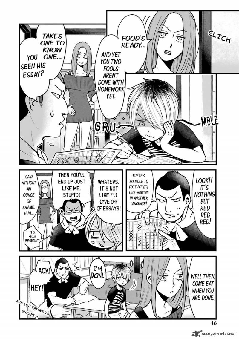 Yankee Shota To Otaku Onee San 3 14