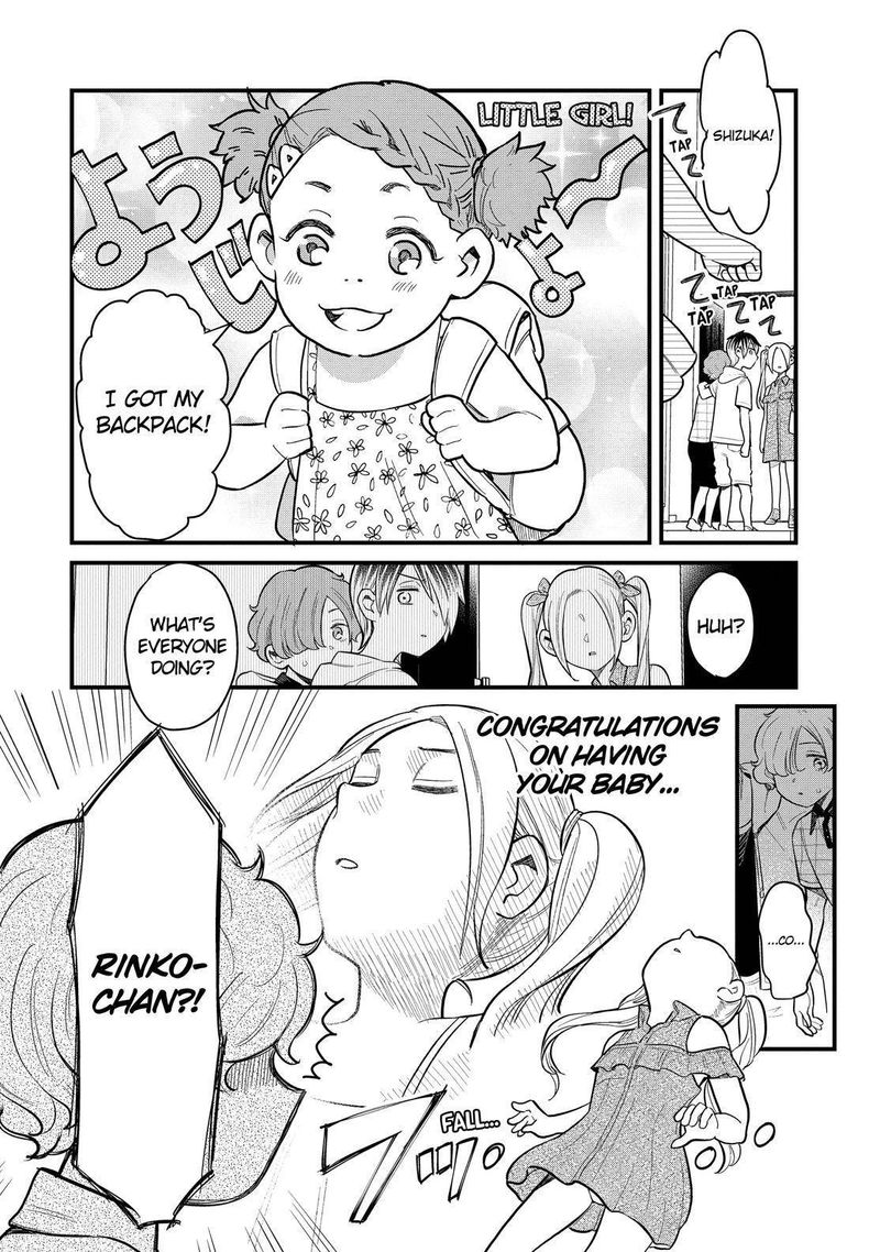 Yankee Shota To Otaku Onee San 30 15