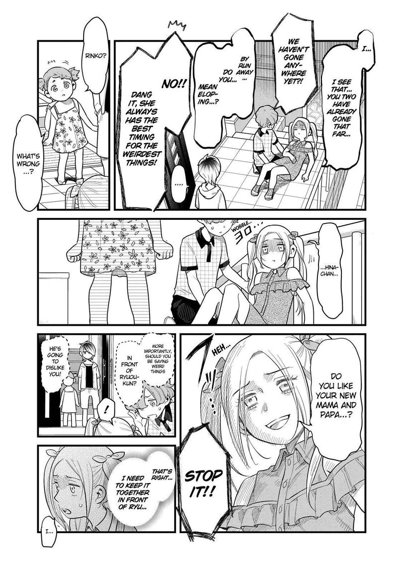Yankee Shota To Otaku Onee San 30 16