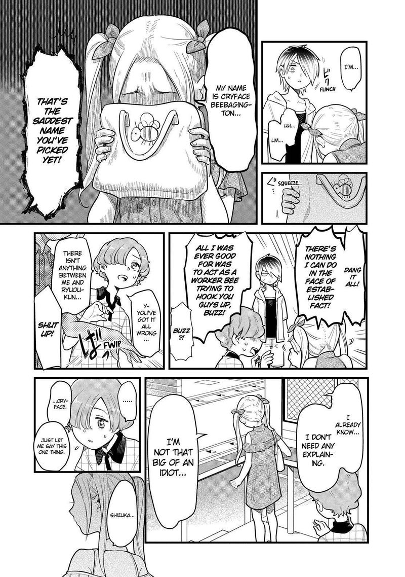 Yankee Shota To Otaku Onee San 30 17