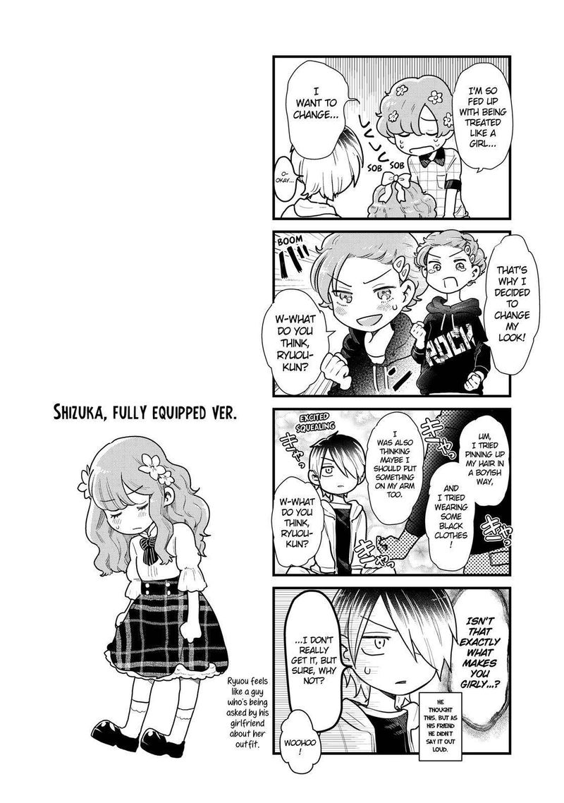 Yankee Shota To Otaku Onee San 30 19
