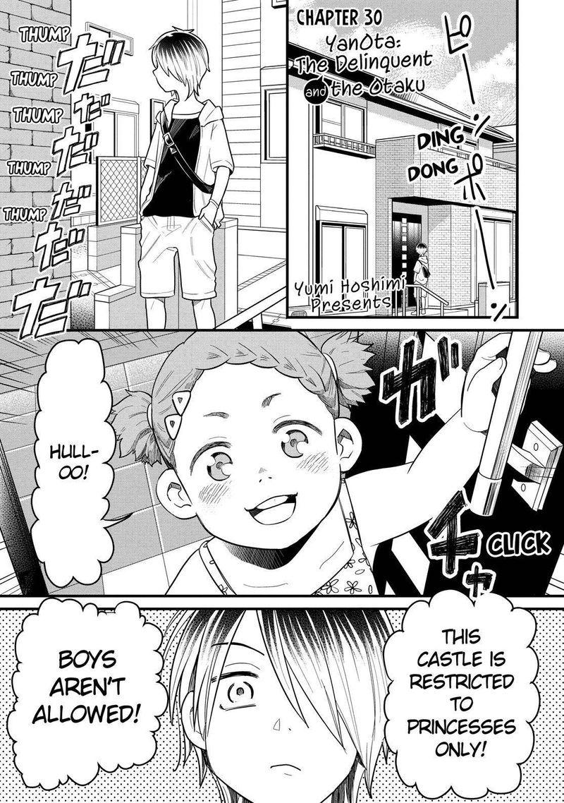 Yankee Shota To Otaku Onee San 30 4