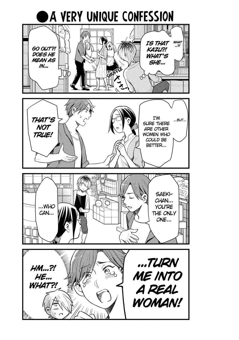 Yankee Shota To Otaku Onee San 31 10