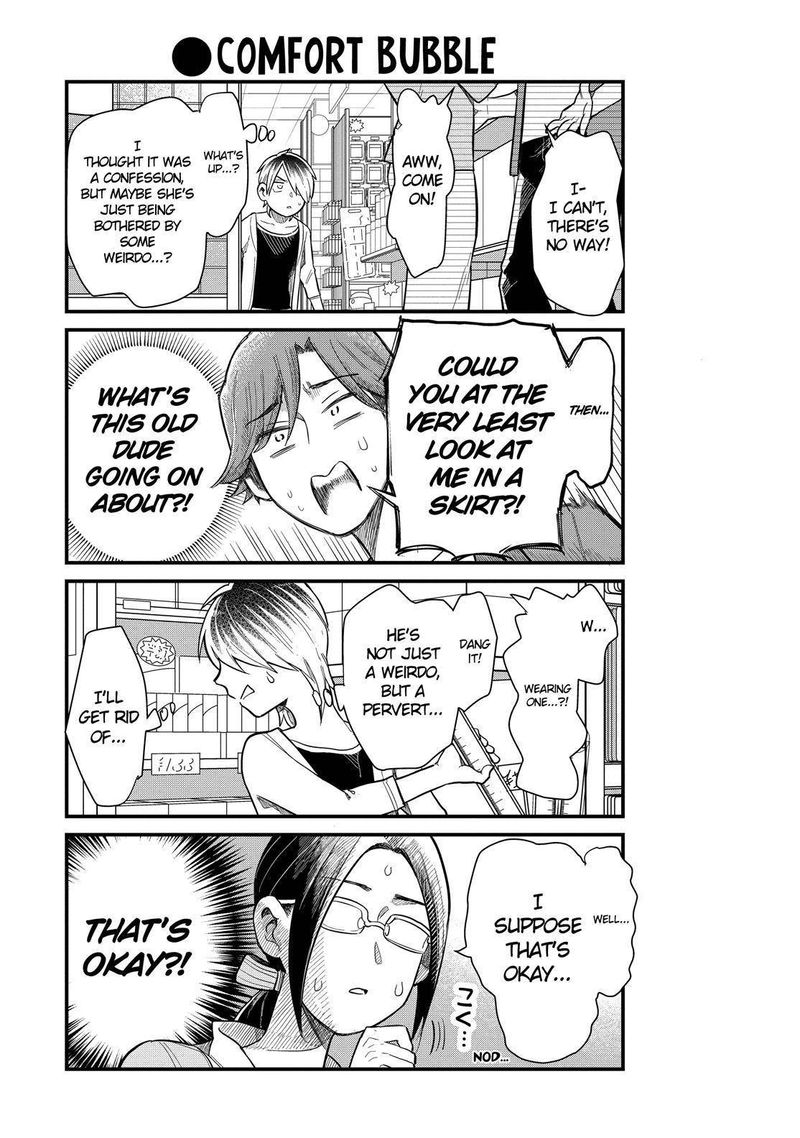 Yankee Shota To Otaku Onee San 31 11