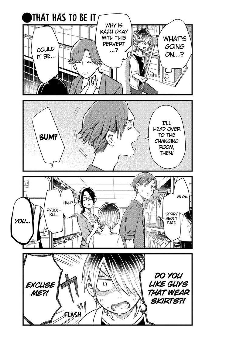 Yankee Shota To Otaku Onee San 31 12