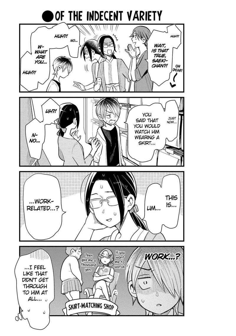 Yankee Shota To Otaku Onee San 31 13