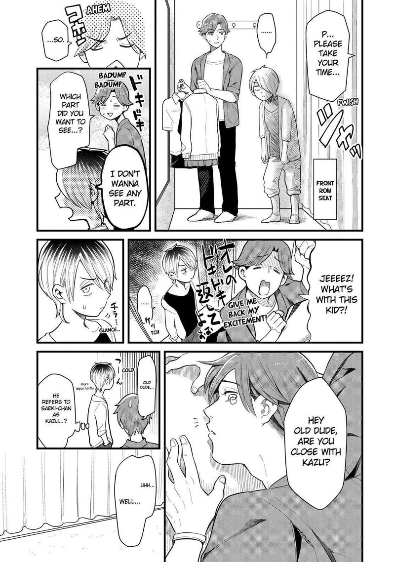 Yankee Shota To Otaku Onee San 31 16
