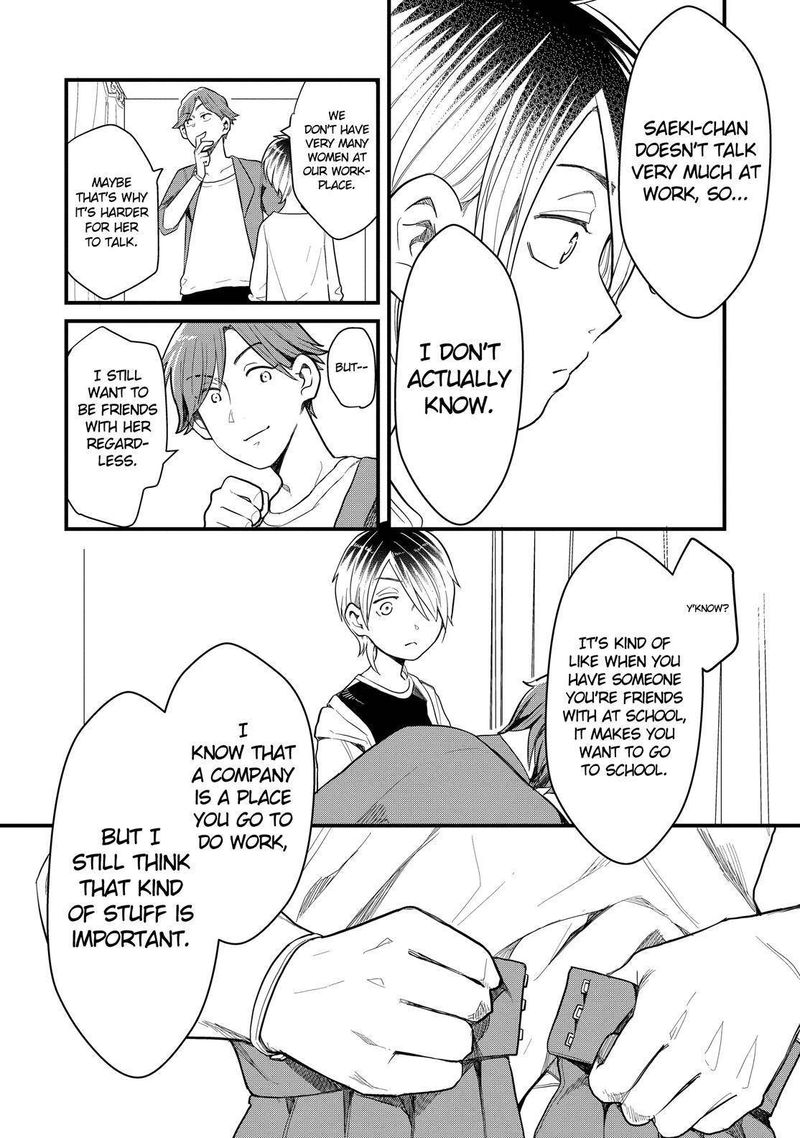 Yankee Shota To Otaku Onee San 31 17
