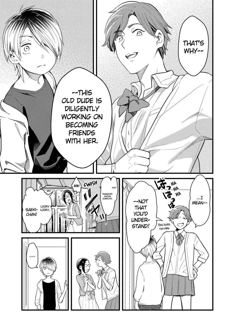 Yankee Shota To Otaku Onee San 31 18