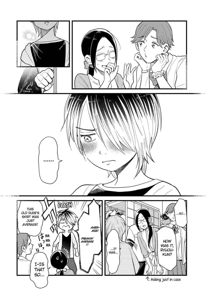 Yankee Shota To Otaku Onee San 31 19