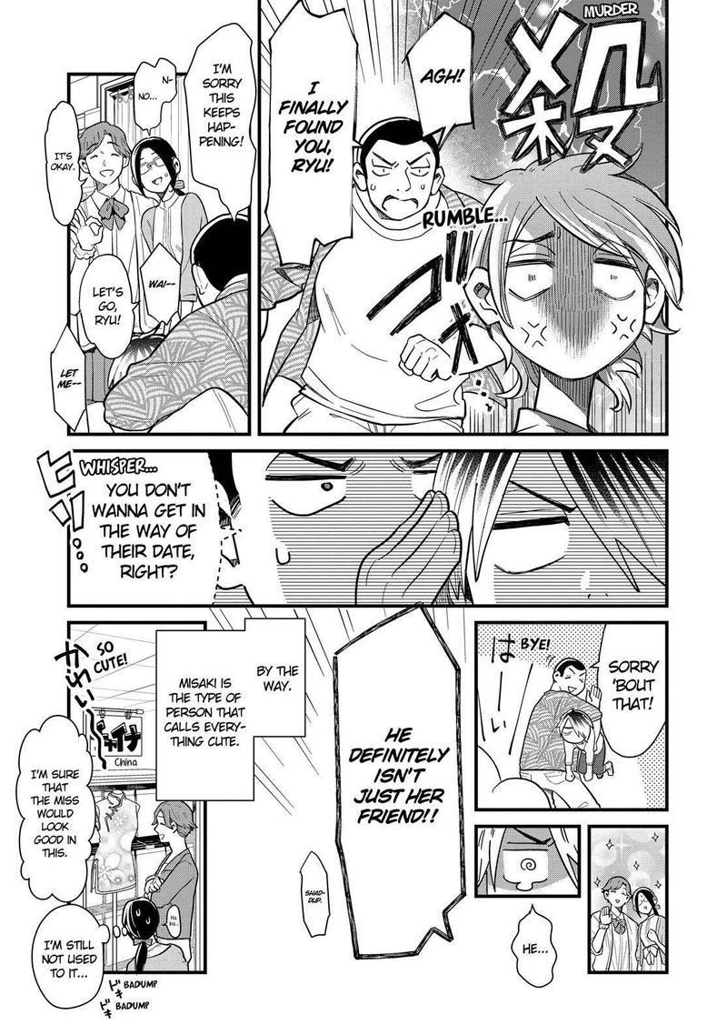 Yankee Shota To Otaku Onee San 31 22