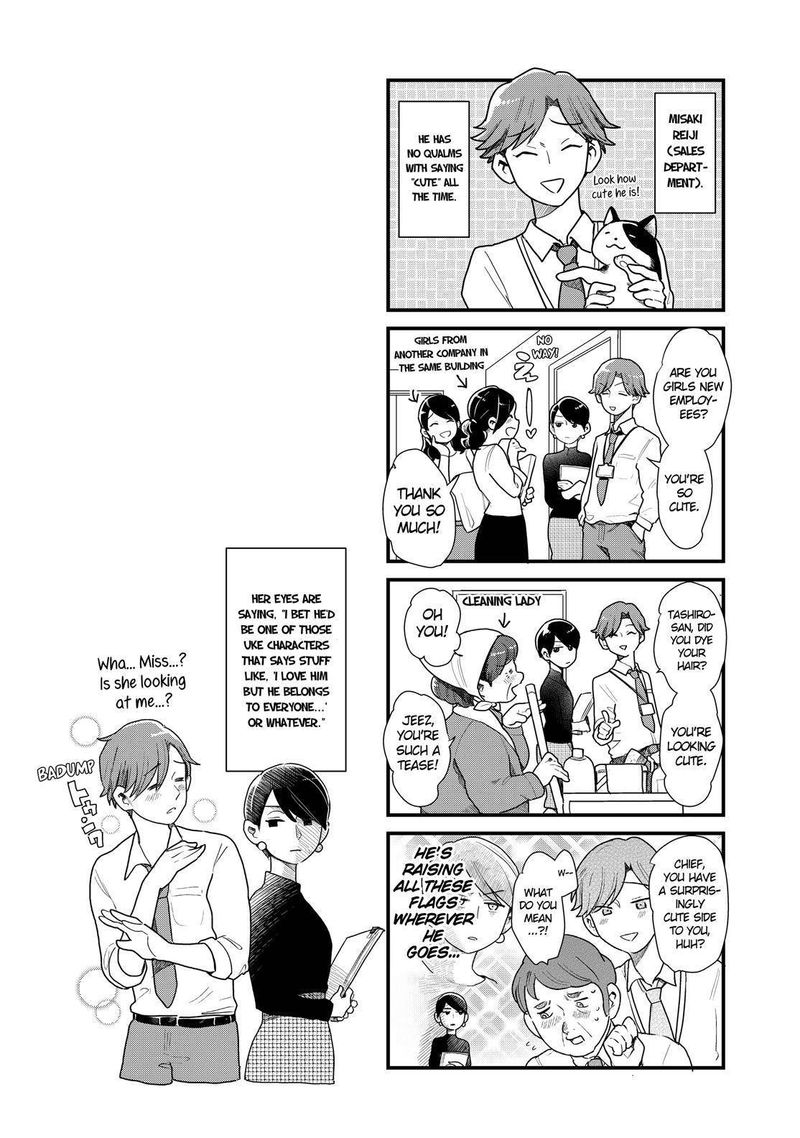 Yankee Shota To Otaku Onee San 31 23
