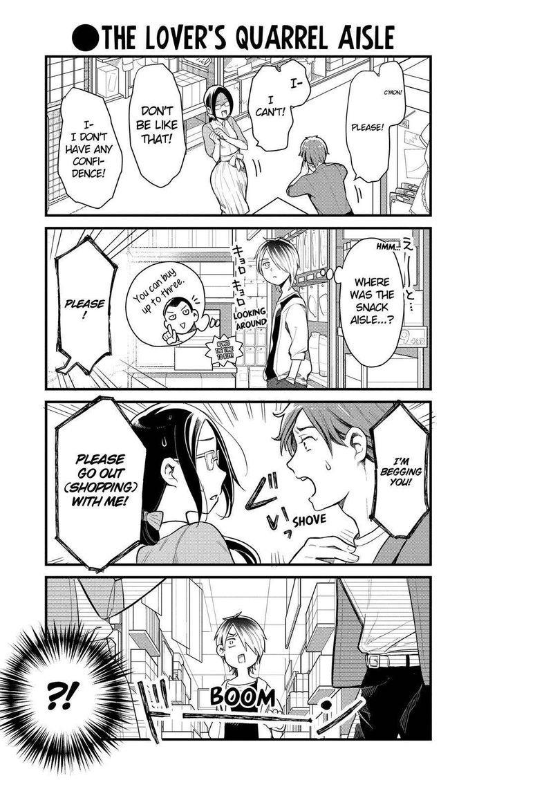 Yankee Shota To Otaku Onee San 31 9