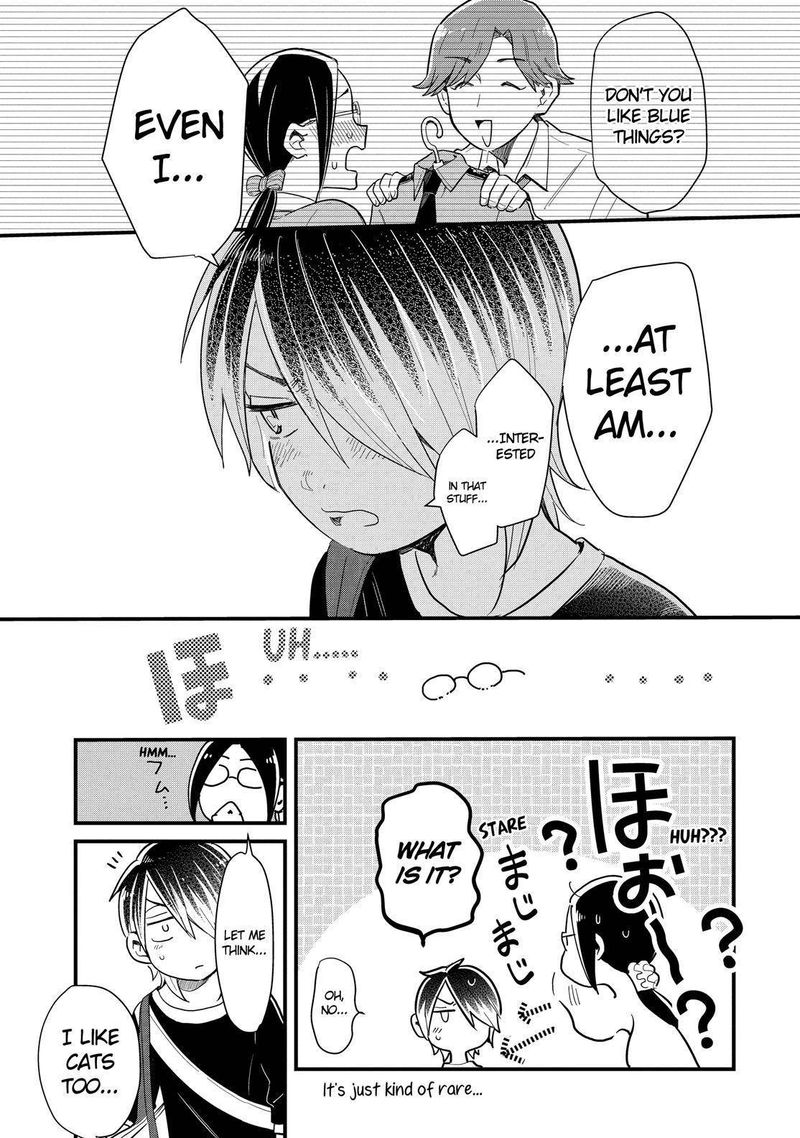 Yankee Shota To Otaku Onee San 32 16