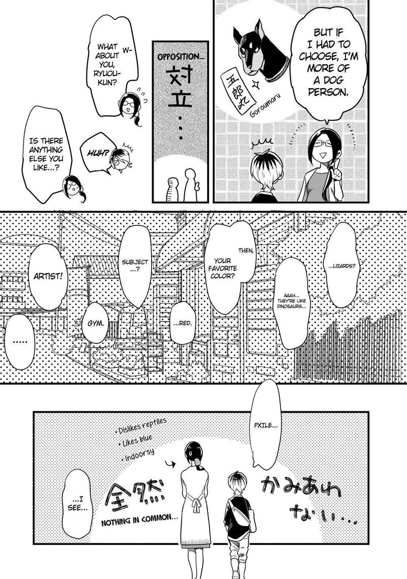 Yankee Shota To Otaku Onee San 32 17