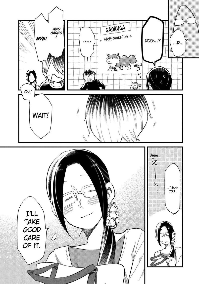 Yankee Shota To Otaku Onee San 32 22