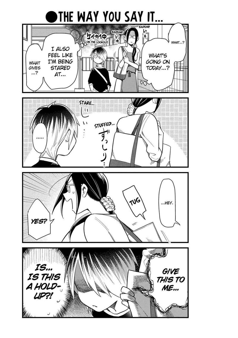 Yankee Shota To Otaku Onee San 32 6