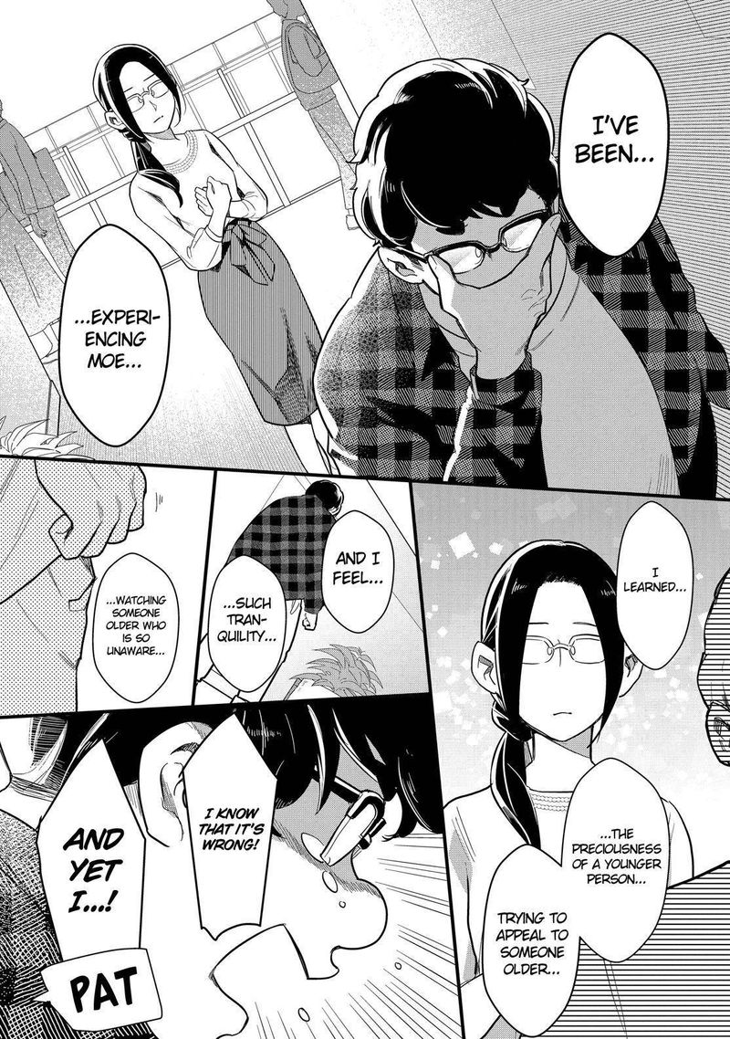 Yankee Shota To Otaku Onee San 33 16
