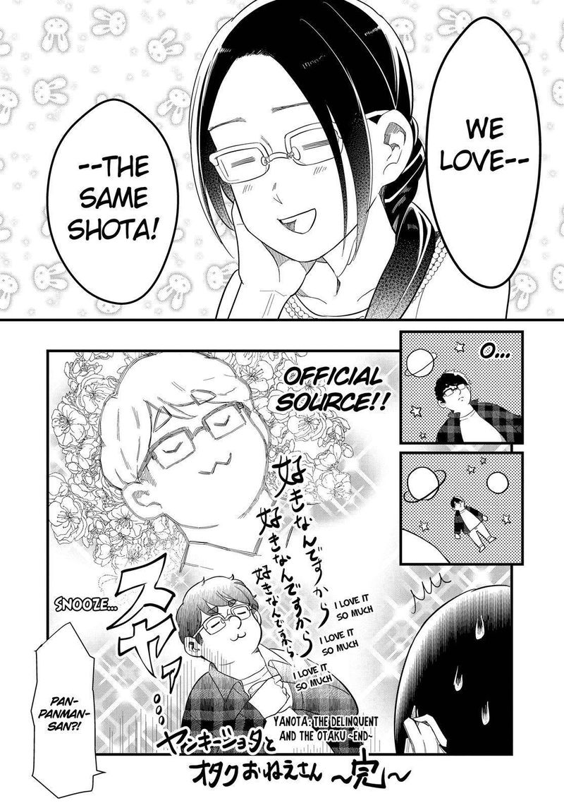 Yankee Shota To Otaku Onee San 33 19