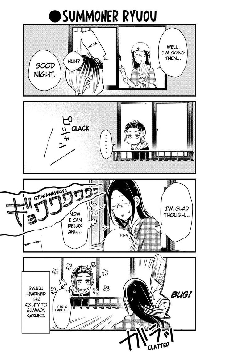 Yankee Shota To Otaku Onee San 34 10